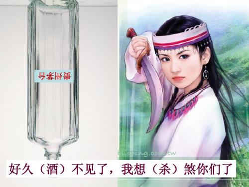 (高一)第二课学习鉴赏美术作品