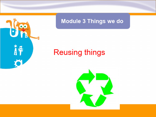 六年级下册英语Module 3 Unit 9《Reusing things》 牛津上海版