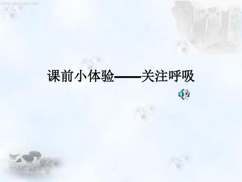 作战篇2、3