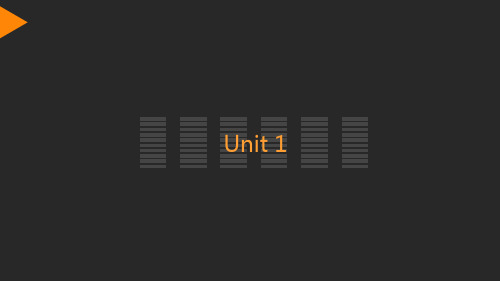 九年级unit1单词讲解