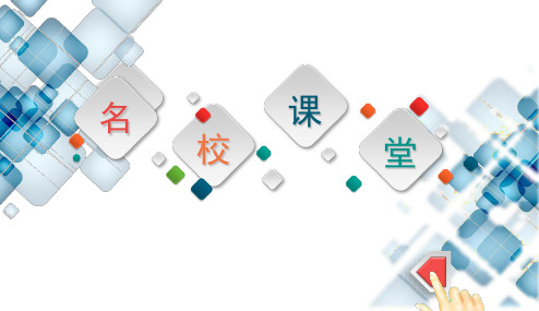 九年级数学小专题(十) 构造基本图形解直角三角形的实际应用