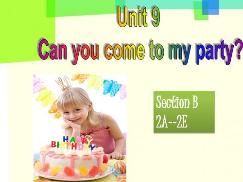 人教版英语八年级上Unit 9 第四课时(1)