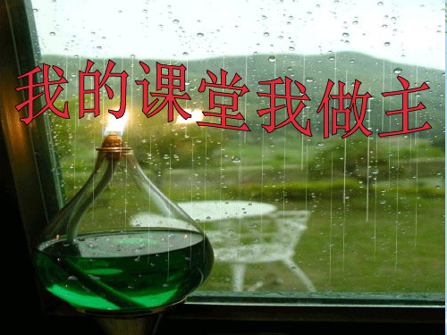 【精】《雨之歌》