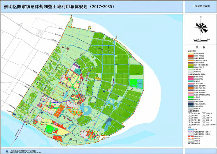 上海市崇明区陈家镇总体规(2017-2035)