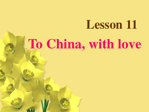 《To China,with Love》Great People PPT下载【优秀课件PPT】