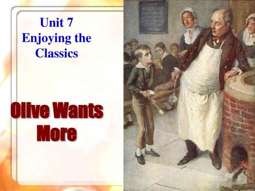 新世纪 Book 4U7