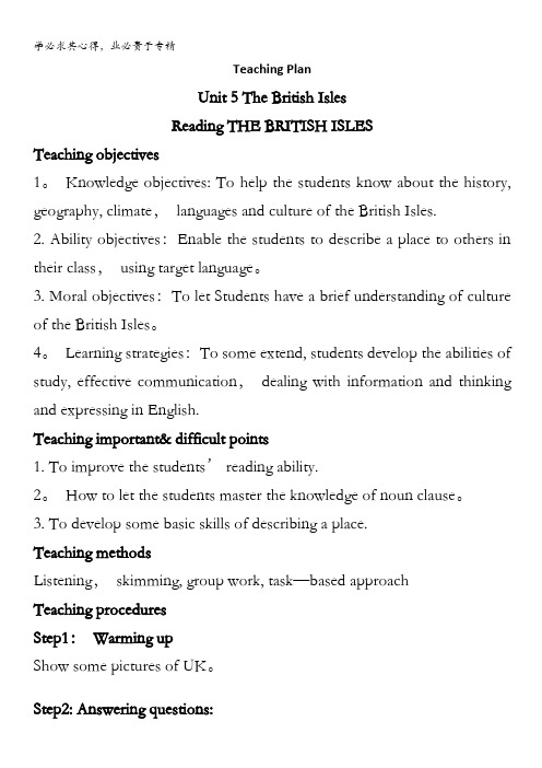 英语：Unit 5 the british isles-Reading教案教案(大纲版高二上)