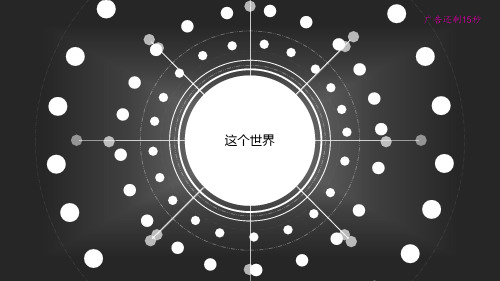 圆形隧道应力场弹性解