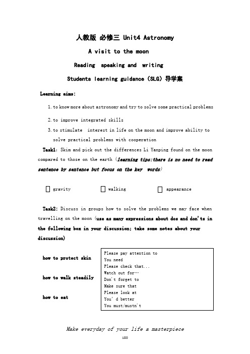 导学案Book3 unit4 A visit to the moon SLG