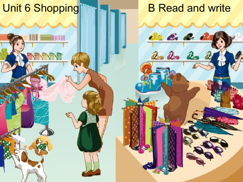 人教版PEP英语四年级下册Unit6 shopping B read and write课件等