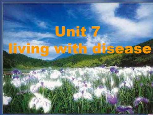 高一英语unit-7language-points