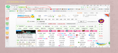 《金昌市城乡居民医疗保险信息系统》使用培训