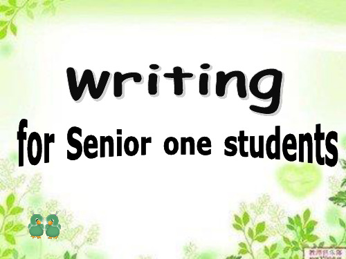 高一写作How to weiter a letter of advice
