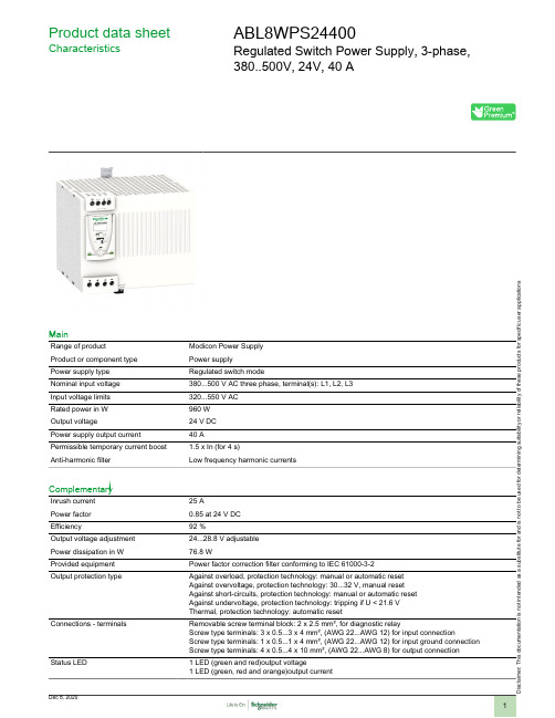 Modicon ABL8WPS24400三相调节交流电源数据表说明书