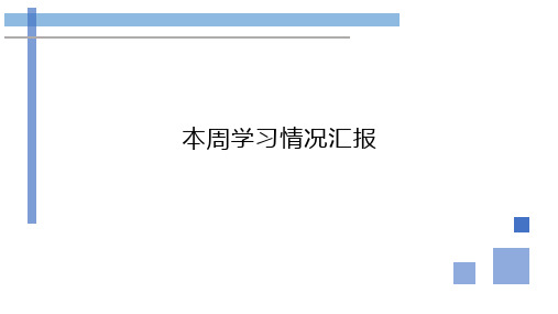 常见聚类算法