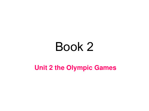 高中英语Book2Unit2Reading新人教版必修