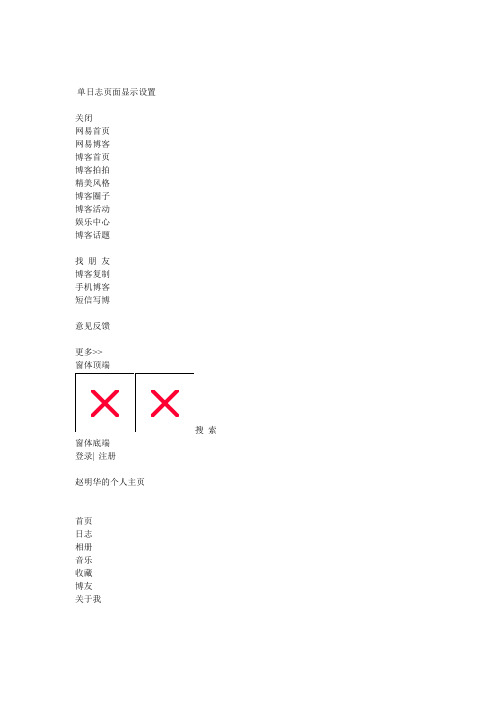 煤矿机电设备选择标准