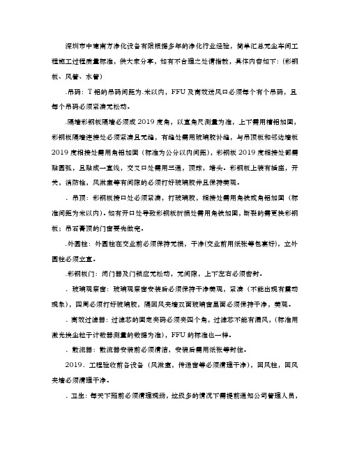 爱玩棋牌指导腾讯裙七555一八