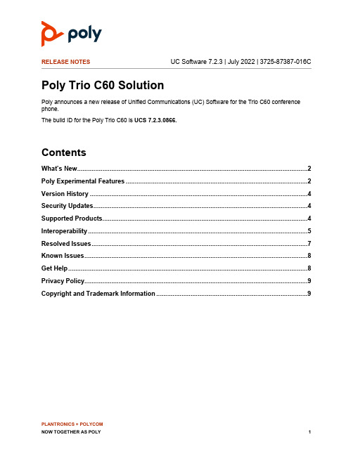 Poly Trio C60 7.2.3 统一通讯软件发布说明书