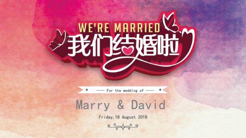262温馨粉色浪漫风格婚礼婚庆现场结婚典礼爱情记录PPT模板
