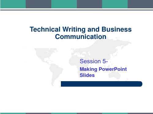 商务英语---如何制作商务演讲幻灯片 PPT