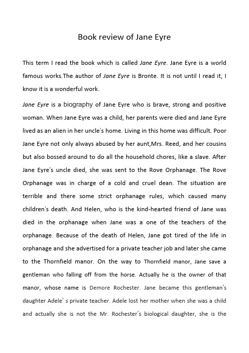 Book review of Jane Eyre