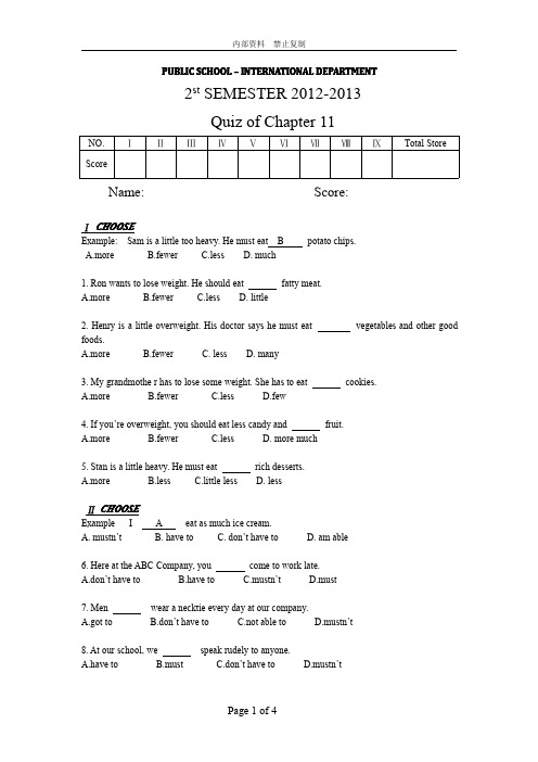 SBS 2 Chapter 11 Quiz