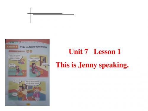 四年级上册英语说课课件-Unit 7《Lesson 1 This is Jenny speaking》｜鲁科版(五四制)(三起)｜鲁科版