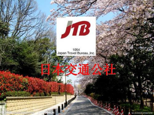 全面质量管理