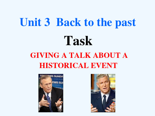 英语必修Ⅲ牛津译林版Unit3课件(共44张)task