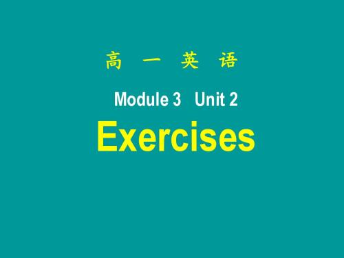 英语：Unit2《Language》Exercises课件(1)(译林牛津版必修3)