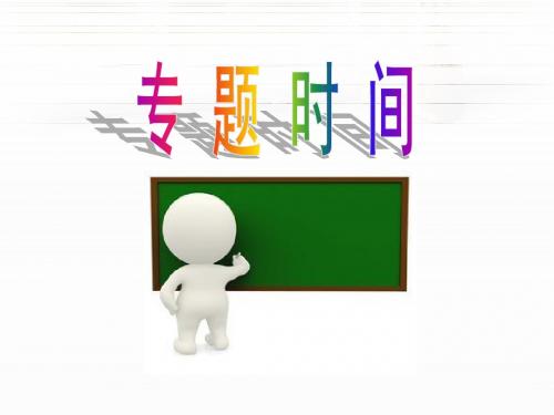 如何打开话匣子