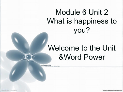 译林牛津版高中英语Module 6 Unit 3---welcome to the unit 教学课件 (共20张PPT)