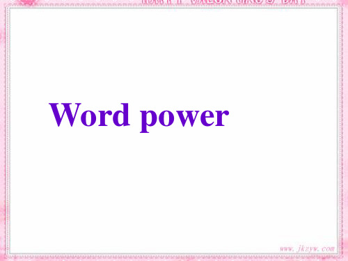 高一英语 Unit1 word power 课件必修.ppt