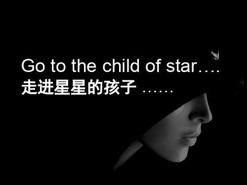 孤独症 中英文
