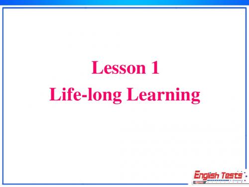 北师大版高二英语必修五课件：unit15 Lesson 1  Life-long Learning(共57张PPT)