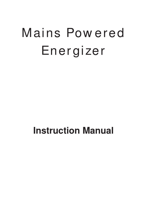 Mains Powered Energizer 2 使用说明书