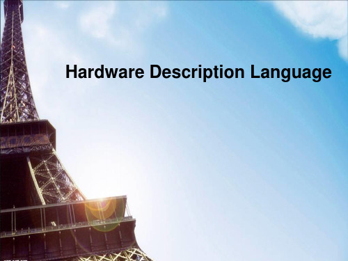 Hardware Description Language