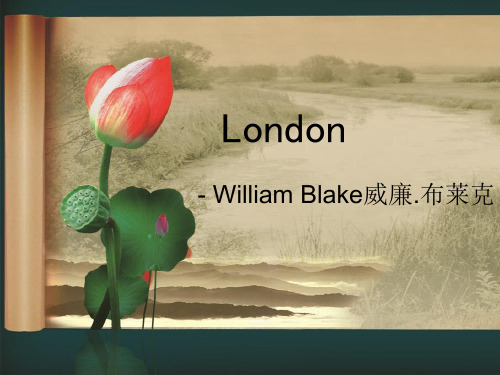 London William Blake概要
