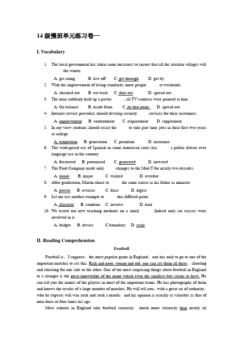 Test 1 for Unit 1 Book3 (1)