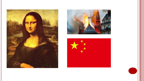 黄金分割法