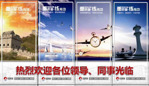 偏差、变更、放行管理08.07