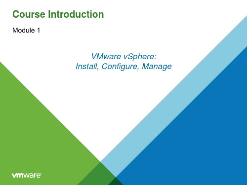 VCP6培训资料-M01_CourseIntro