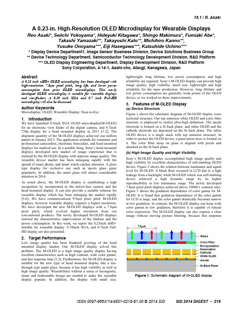 A 0.23-in. High-Resolution OLED Microdisplay for Wearable Displays