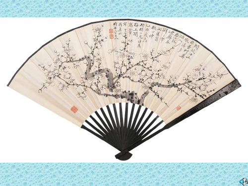最新湘教版美术七上第四课《梅竹精神》ppt课件1 