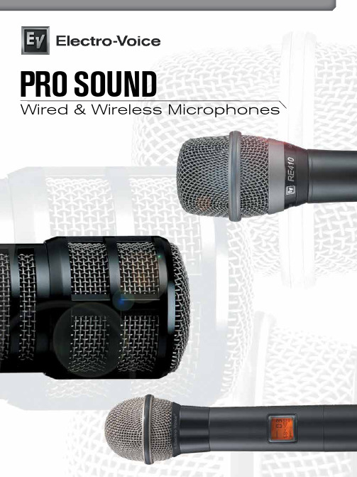 EV麦克风类目介绍 EV Mic Catalog 2014