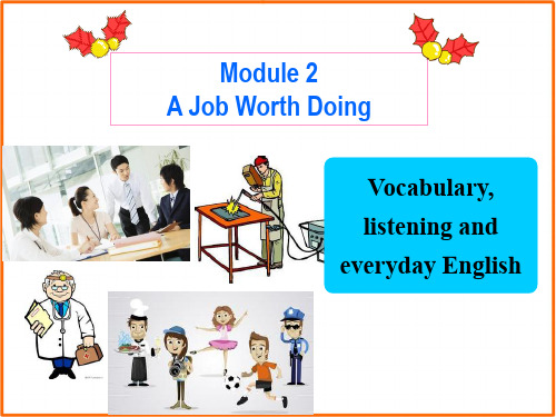 2018年外研版高中英语必修五课件：Module2 Vocabulary, listening and everyday English (共27张PPT)