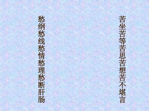 记叙文材料的选择