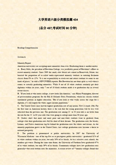 大学英语六级分类模拟题454_真题-无答案
