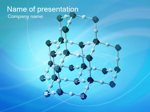 三维分子结构医学化工行业PPT